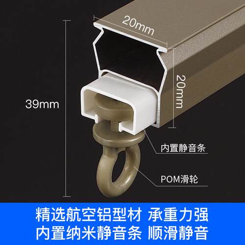 防漏光窗帘轨道静音直轨滑道单轨双轨飘窗顶装铝合金挂钩消音导轨