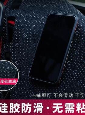 哈佛F7X中控仪表台避光垫F5仪表盘垫哈弗汽车防晒垫内饰改装装饰