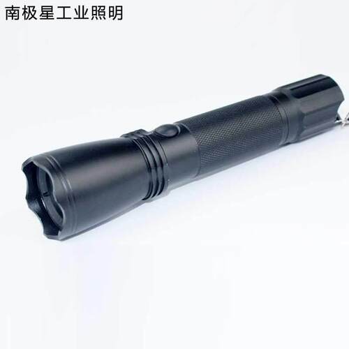 现货防爆手电筒工业级调光充电防水带防爆证巡逻化工多功能EX手电