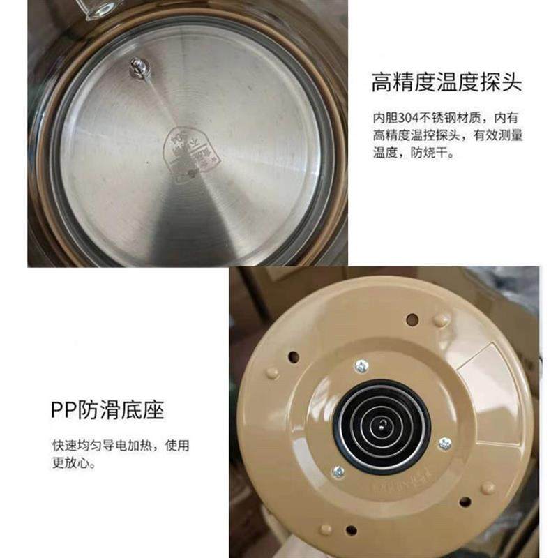 煮茶器 蒸茶器单个 自动上水电热水壶小三环五环玻璃养生茶炉配件,餐饮具,茶道/零配,淘宝优惠券,粉丝福利购,淘宝优惠卷