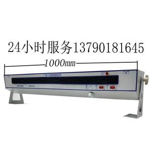 1米臥式 風 10001米風機防靜電1米臥式 離子風機加長離子風機SL