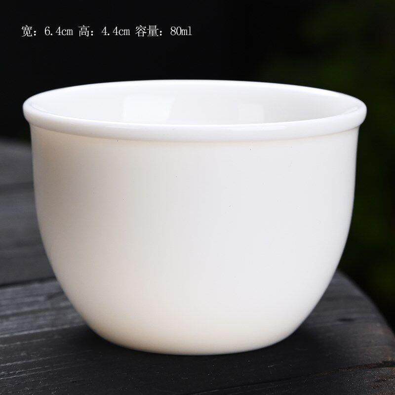 羊脂玉瓷茶杯陶瓷品茗杯功夫茶杯办公杯家用简约6只德化白瓷茶具,餐饮具,茶杯,淘宝优惠券,粉丝福利购,淘宝优惠卷