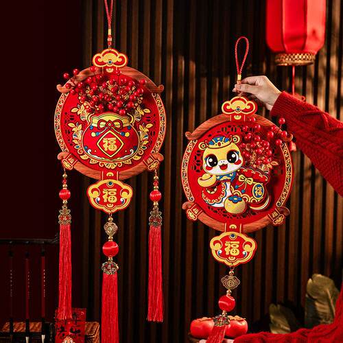 新年中国结挂饰2025蛇年新款福字墙面装饰春节过年客厅高档门挂件
