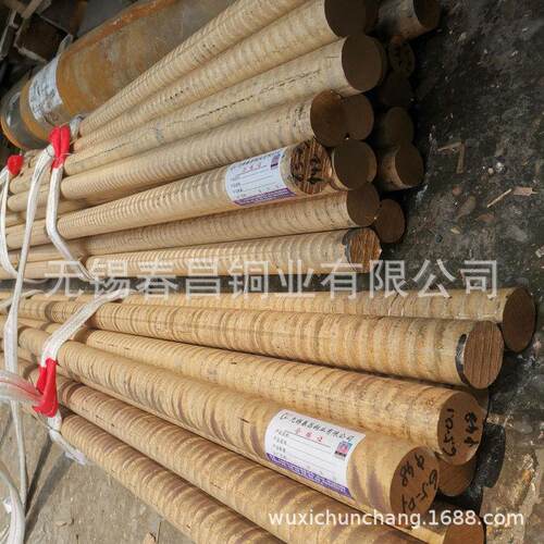 厂家供应qsn6.5-0.1青铜青铜棒耐磨高强度qsn5-5-5锡锡棒青铜管