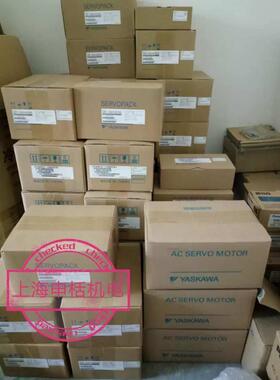SGMJV-02ADAB1安川伺服电机200w全新原装质保一年,进店议价