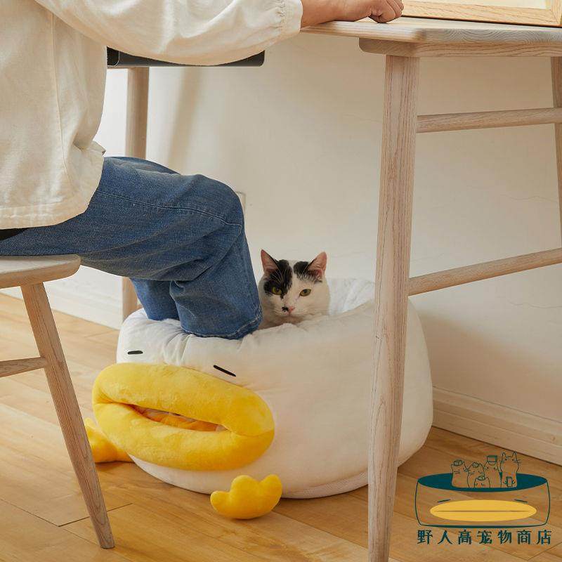 困困的欧鸭过冬款暖脚猫窝踩奶保暖加厚大号安全感冬天防寒布偶猫,宠物/宠物食品及用品,猫窝/屋/帐篷/沙发,淘宝优惠券,粉丝福利购,淘宝优惠卷