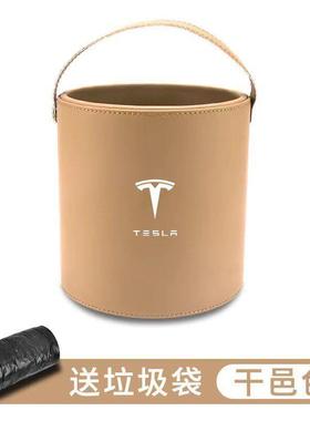 适用特斯拉车载垃圾桶袋model3/Y/S/X汽车收纳置物盒箱车内饰装饰