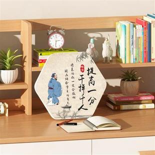 学习很酷小学生中学生书桌创意励志摆件鼓励激励孩子学习名言名句