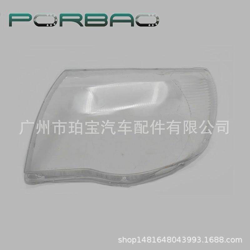 适用于TACOMA大灯罩05/06/07/08/09/10/11年大灯透明罩塔科马汽车,标准件/零部件/工业耗材,车间地垫,淘宝优惠券,粉丝福利购,淘宝优惠卷