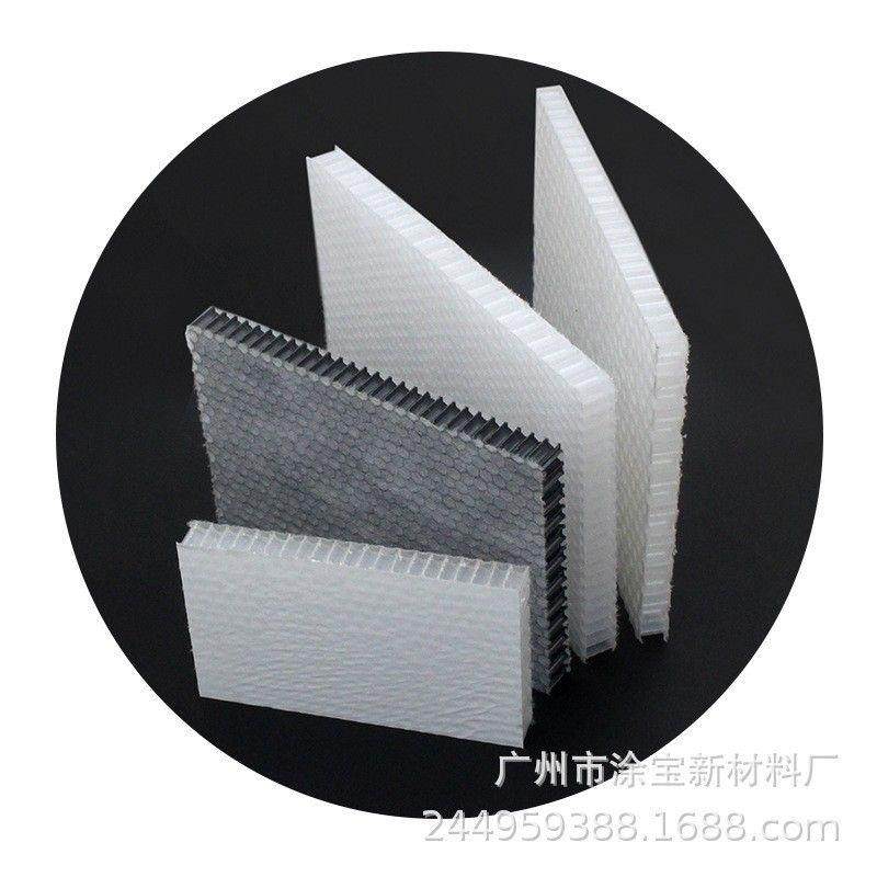 厂家隔音板橱柜台面伴侣pp蜂窝板防压石材厨房垫板加强轻质板,橡塑材料及制品,PP板,淘宝优惠券,粉丝福利购,淘宝优惠卷