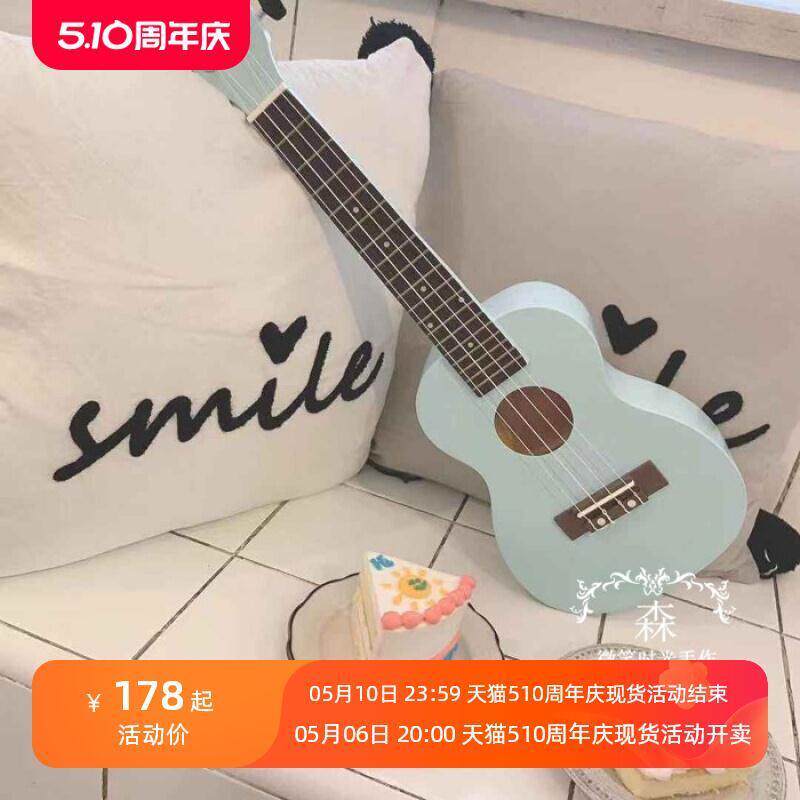 尤克里里蓝色男女生款可爱儿童小吉他初学者自学成人入门尤克丽丽