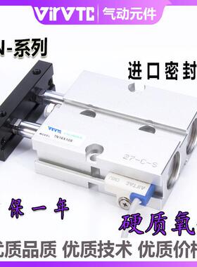 亚德客双轴双导杆气缸TN25*10x15x20x25/30x35x40x45x50S