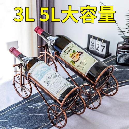 3升5升大酒瓶架装饰大酒架子创意红酒架摆件大瓶葡萄酒架3L5L大号