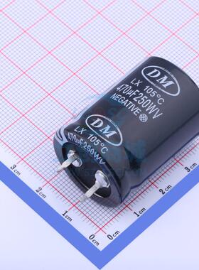 牛角型电解电容 CD293 250V470μF 嵌入,25.4x35mm DMEGC(东磁)