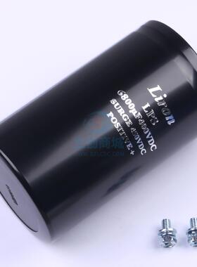螺栓型铝电解电容 LPS2G682KE130YD6 螺栓,77x130mm Liron(力容)
