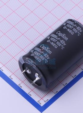 牛角型电解电容 HL103M063O510A 嵌入,30x51mm CapXon(丰宾)
