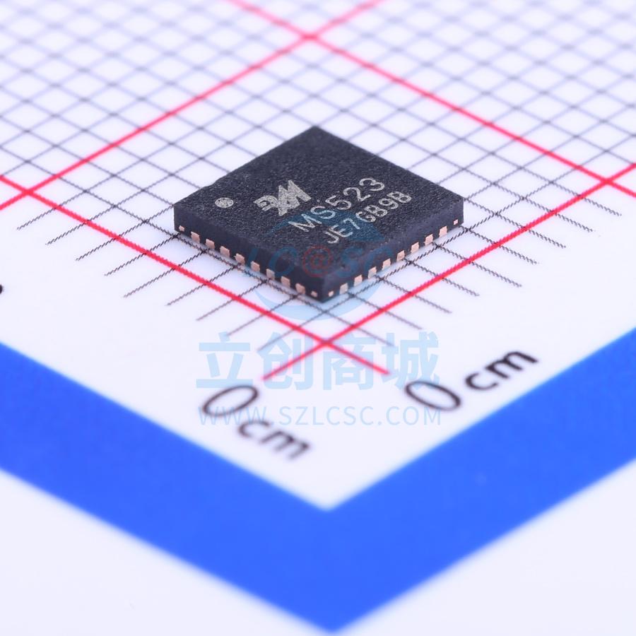 射频卡芯片 MS523 QFN-32_5x5x05P 杭州瑞盟