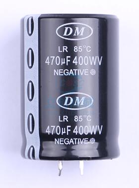 牛角型电解电容 CD293 400V470μF 嵌入,35x50mm DMEGC(东磁)