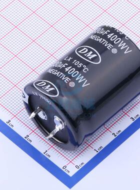 牛角型电解电容 CD293 400V330μF 嵌入,30x40mm DMEGC(东磁)