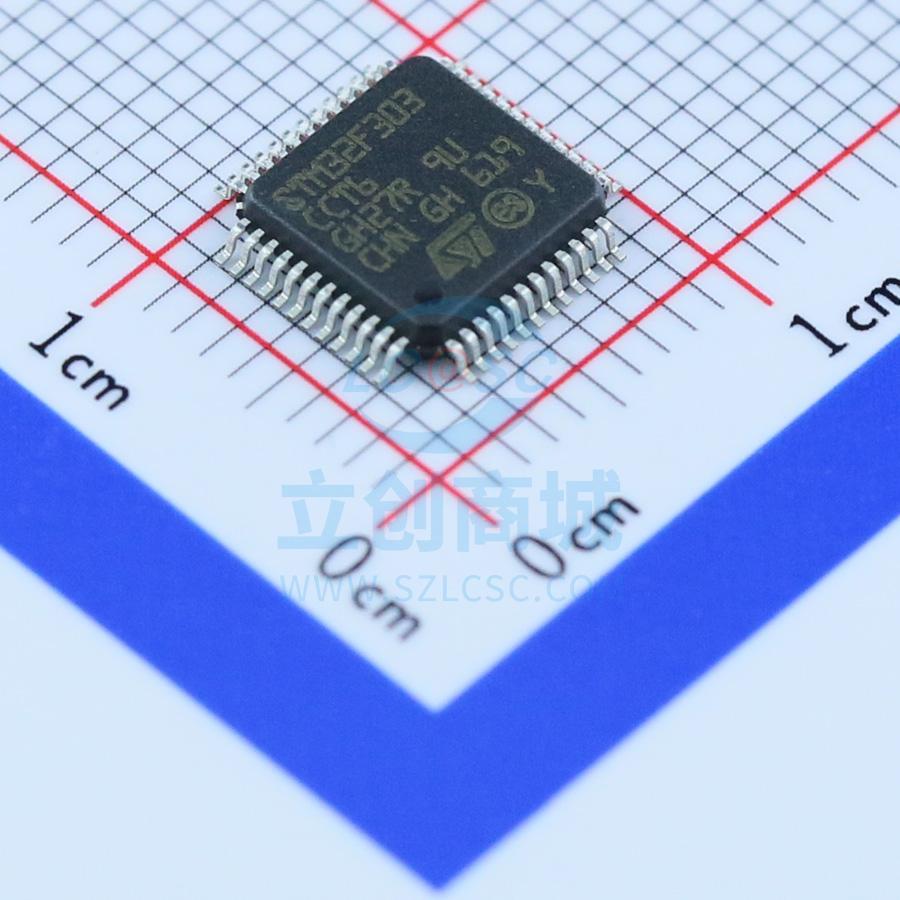 ST(意法半导体) STM32F303CCT6 LQFP-48_7x7x05P ST(意法半导体)