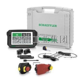 德对FAG激光对中T仪EQUIL/I国GN2 FAG op-Laser轴校正无线蓝牙中