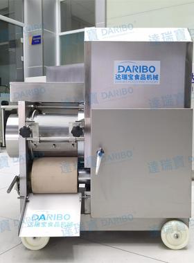 lDARBO牌肉脱马鲛鱼泥采 自动去刺剥XLN鱼机皮机 I河蟹脱壳取肉机