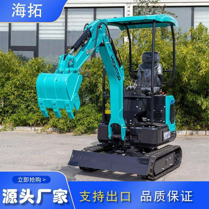 供应T12家挖HTAC12挖用多功能沟机 指挖掘机破碎锤 液压拇H夹抓夹,五金/工具,挖掘机,淘宝优惠券,粉丝福利购,淘宝优惠卷