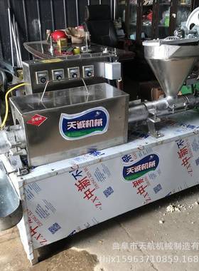 仿手养工鸡人EYG造肉机 营美味设素翅机备