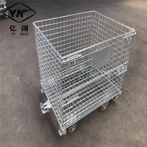 厂家直供钢转框丝897折叠式仓储笼镀锌储物丝箱铁周蝴蝶笼现货