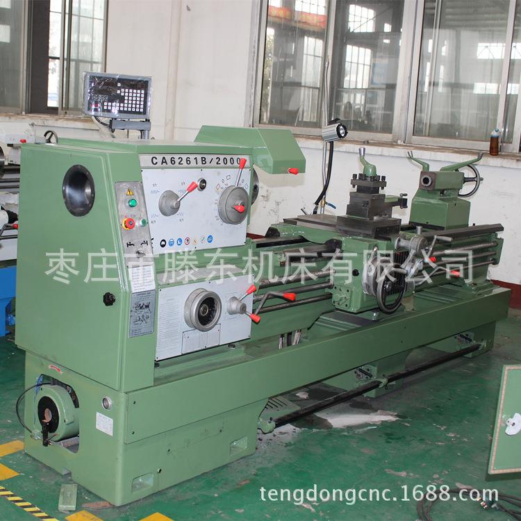 【爆品普】马鞍C车床A65车0普通车床61561系列机0x23米车床 车床