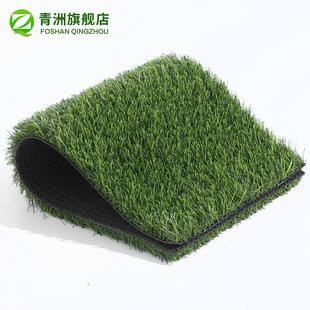 青料人造草坪幼洲L00 25儿园仿真假草坪室外塑草坪工草坪露营草人