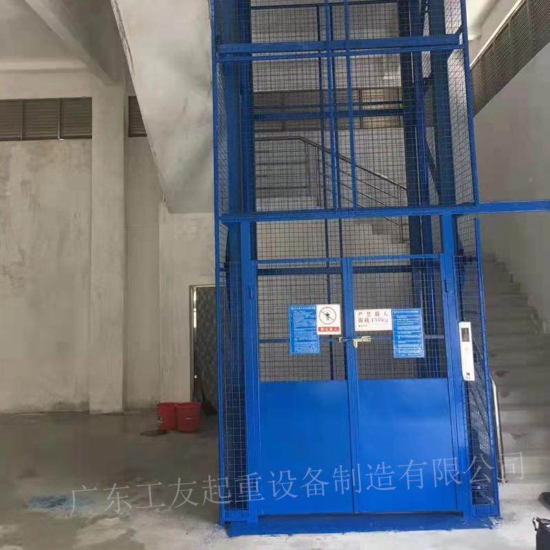 家直销液厂压升降货梯上液压升降安装 室内门厂房仓库外导室轨式,五金/工具,其他液压工具,淘宝优惠券,粉丝福利购,淘宝优惠卷