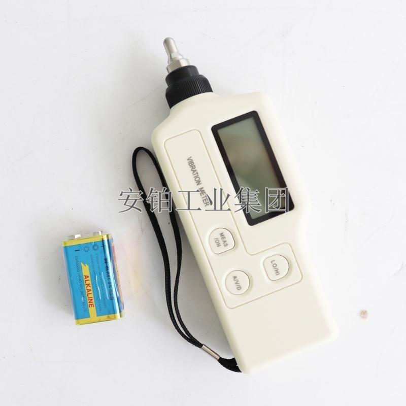 安铂手持高精度测振Y仪VIB-30/M63B/H0-13TP轴承频YTG率计振动测