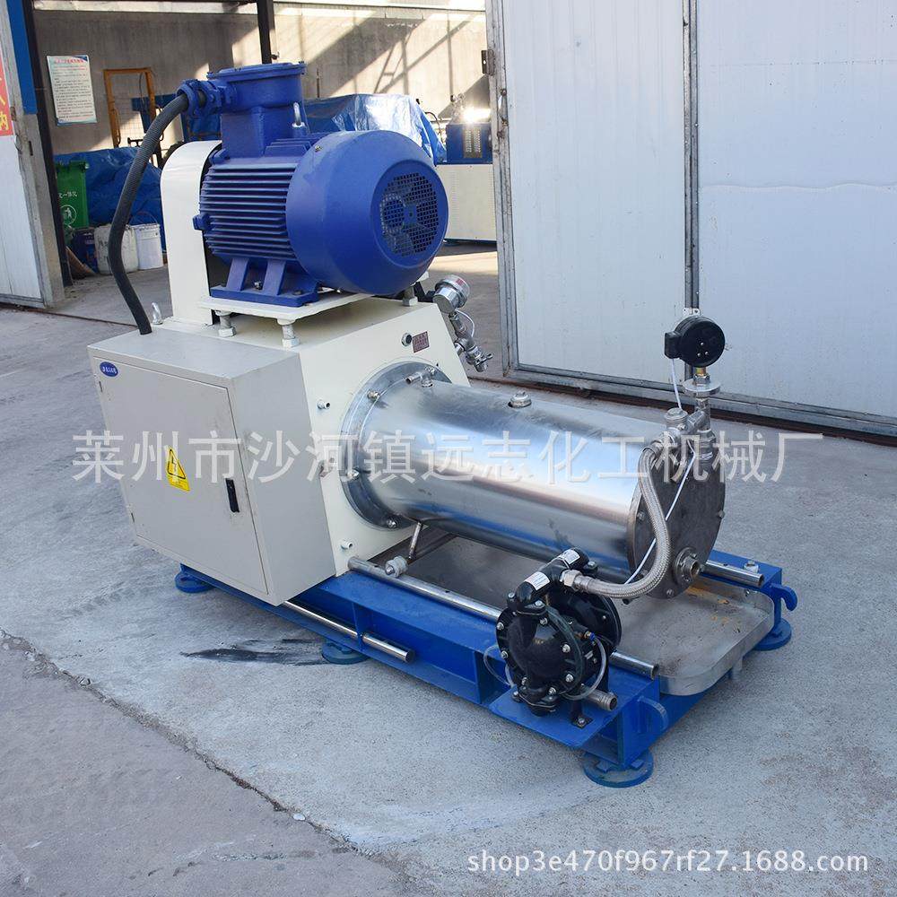 流量卧砂磨机油色墨涂料流体研式磨机棒销式大浆纳URE米砂磨机,机械设备,研磨机,淘宝优惠券,粉丝福利购,淘宝优惠卷