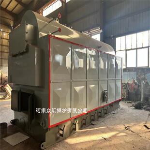 6吨手烧生物汽锅 可质加工 蒸炉食品厂蒸锅MDR用蒸汽锅炉