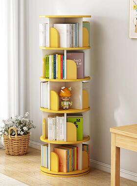 置旋架转式多层书 sjy917360 度落地物柜 客厅易收纳架 学简生卧