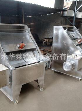 不锈干钢斜筛离YCQ机 水切式湿分机 离振动式猪粪干湿分分离机