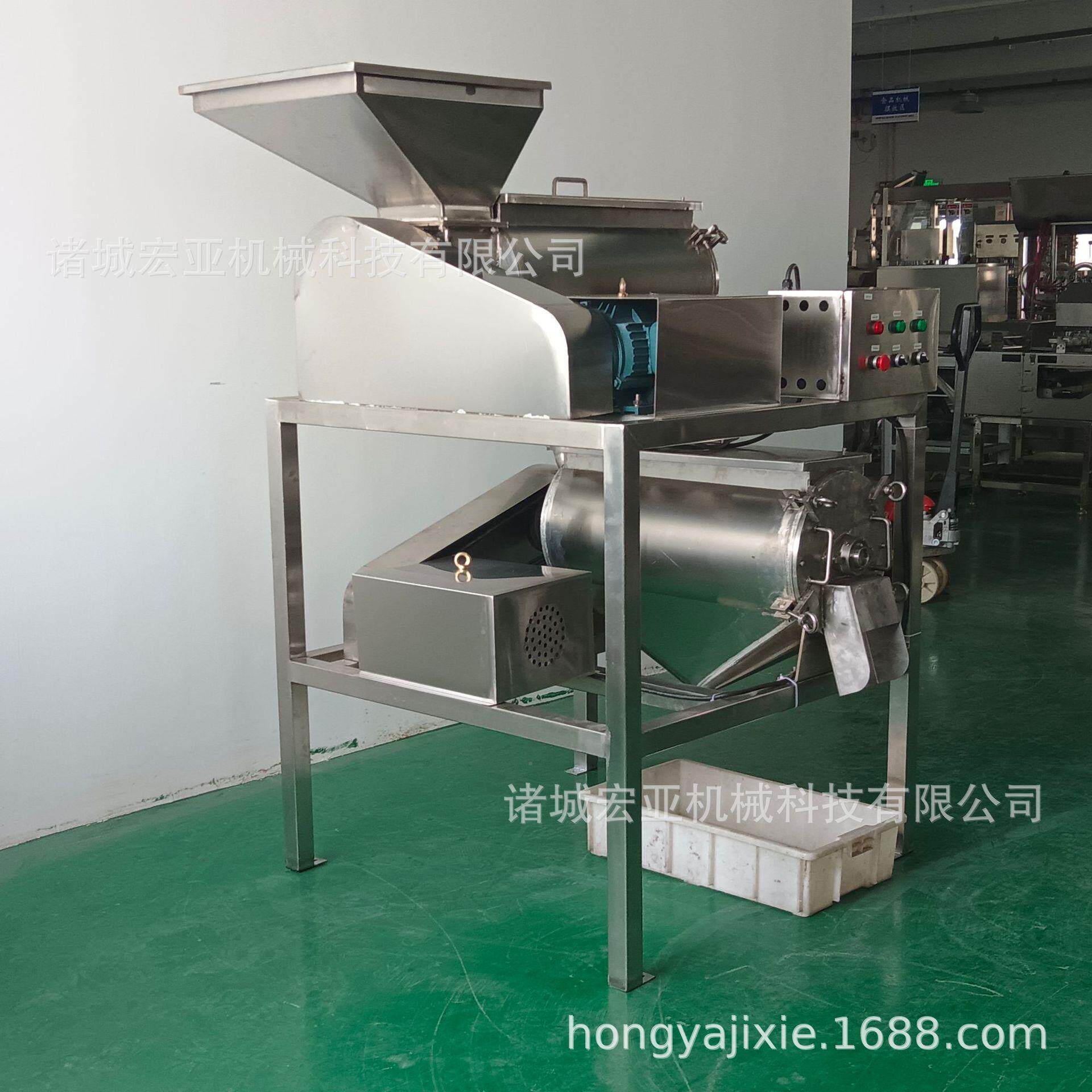 商用芒果双道去核打机 双通道渣BXA浆分打离浆 设备工业番浆茄打