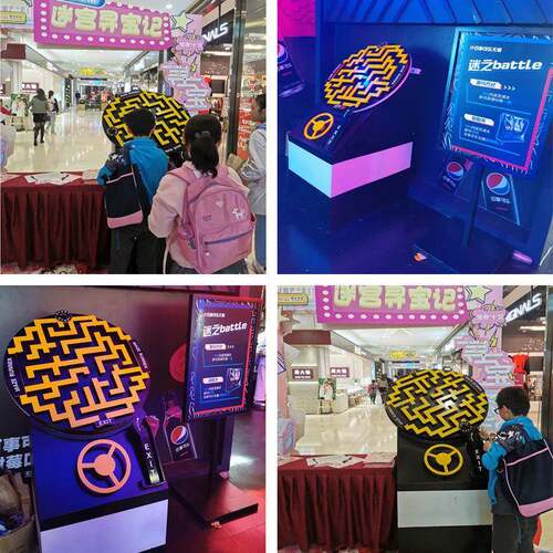 游乐迷宫儿大型童玩游乐园小网球设752备景区迷宫具移动红