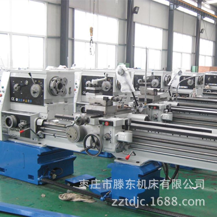 滕车床CACA6161C6161C 轴孔径东15普通车床 导轨高频主0淬火耐磨