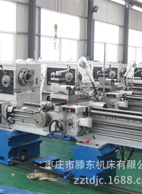 滕车床CACA6161C6161C 轴孔径东15普通车床 导轨高频主0淬火耐磨