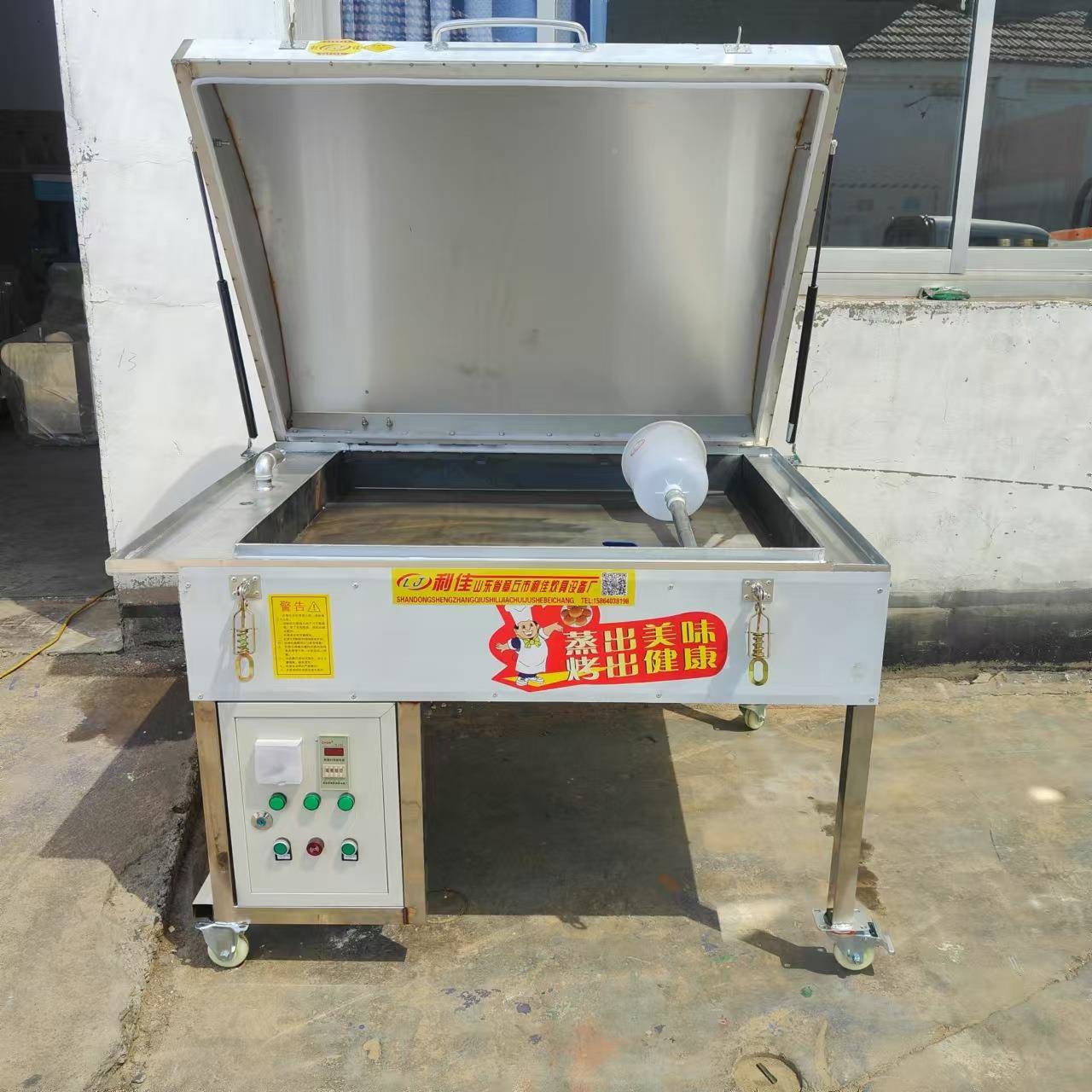 直供不锈钢智能锅贴机 多锅功水包锅贴2.5米机 大煎馒头贴能机价