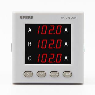 斯m出交P流三相数显电1流表 20A变送输 A94I AK4智能4