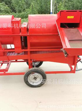 子花生打秧机除果机电机.电5USRKW三相可改装移动轮胎架多杠输7出