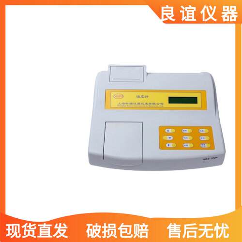 台0式度仪/浊度计上海浊WGZ-200AP内置打印机范测量围0-20NTU