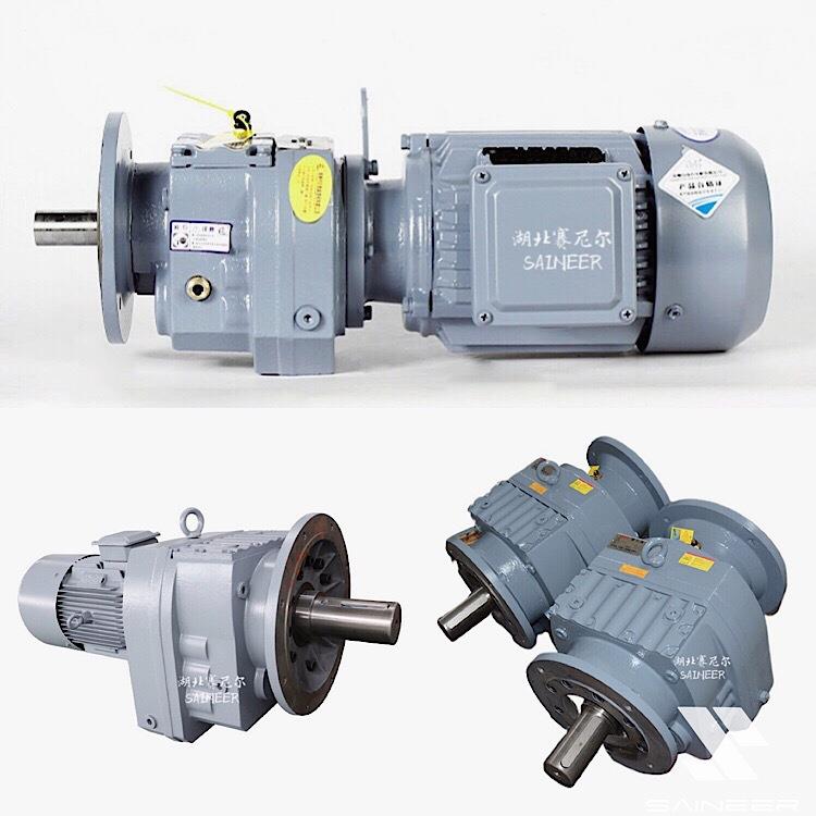 赛尔A KT17SNRK/KAT187扭力臂尼斜齿轮减速5机 实心轴法兰盘减速