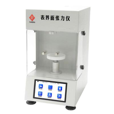 全自动表面张仪BZYBZY-1力0界面张力仪 触摸精度高测值0屏准确