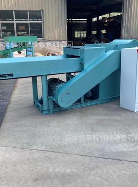 用筛底木板皮粉碎 食无HUN菌菇木原木粉碎机 机树枝木板条杂木粉