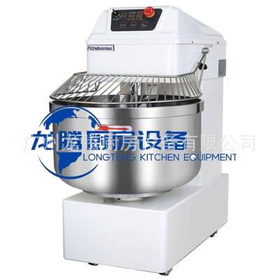 热销CGY款和面机双动双速商静电音脑变频打面机和揉面搅拌用新型