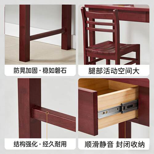 部队营用房专家橡实木书桌椅位55宿舍公桌带抽屉胶木制式工程具